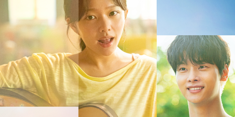 ‘Midnight Sun’ Unveils Dreamy, And Heartfelt New Posters