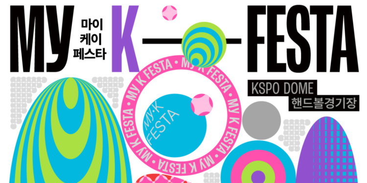 MyK Festa 2025 Reveals Its Star-Studded Lineup