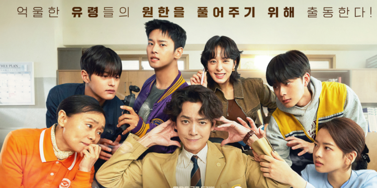 Red Velvet’s Irene And Seulgi Announce Comeback With New EP ‘TILT’