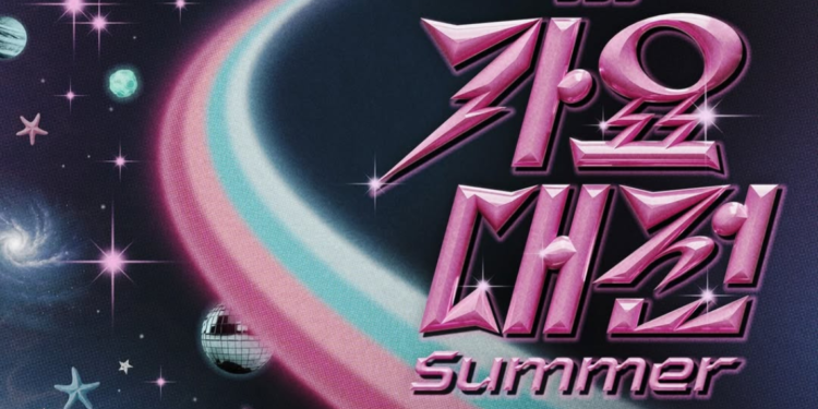 Netflix and Jeju Island Partner to Boost K-Content and Cultural Tourism