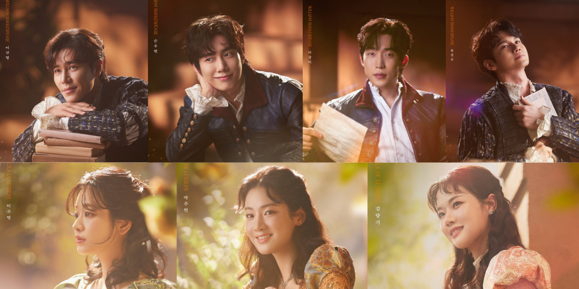 HIGHLIGHT Unveils Schedule For Their Upcoming Tour ‘RIDE OR DIE’