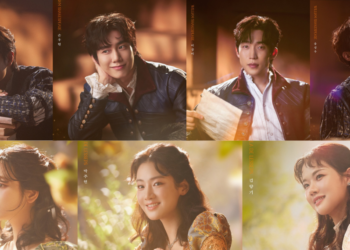 HIGHLIGHT Unveils Schedule For Their Upcoming Tour ‘RIDE OR DIE’