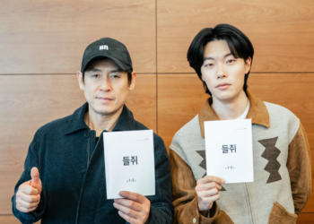 HIGHLIGHT Unveils Schedule For Their Upcoming Tour ‘RIDE OR DIE’