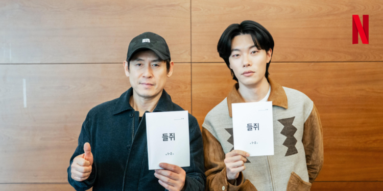 HIGHLIGHT Unveils Schedule For Their Upcoming Tour ‘RIDE OR DIE’