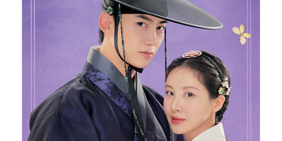 KBS2’s Upcoming Drama ‘The First Night with the Duke’ Unveils First Teaser