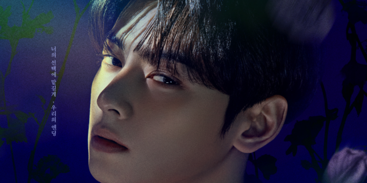 IU Unveils Instrumental Tracklist For ‘Kkot Galpi 3’