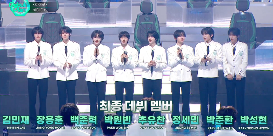 i-dle Announces Comeback With 8th Mini-Album ‘We Are’