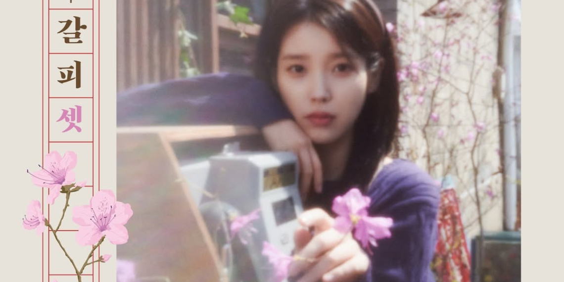 Han So Hee Announces 2025 World Tour Fanmeeting ‘Xohee Loved Ones,’