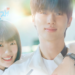 K-Drama Recommendation of the Week – ‘Lovely Runner’: Between the Past and Present, Love Finds Its Way
