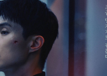 ENHYPEN Drops Teaser for New Track ‘Outside’ Ahead of MV Release