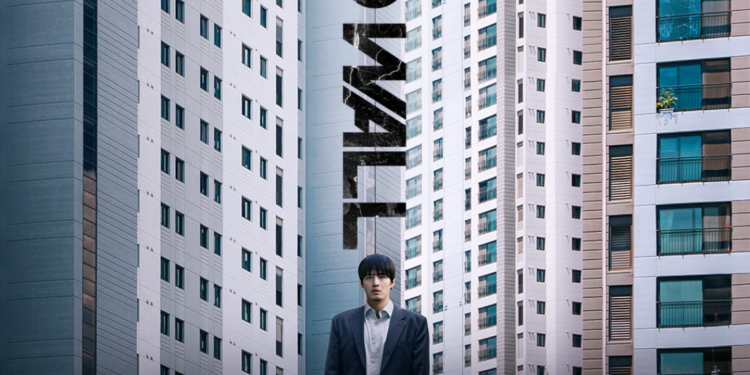 Netflix Unveils Poster and Teaser for ‘Wall to Wall’ Starring Kang Ha Neul