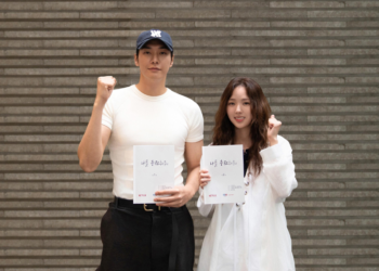 WOODZ Drops Visualizer for New Song ‘Smashing Concrete’