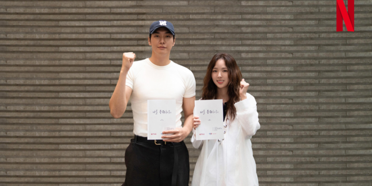 WOODZ Drops Visualizer for New Song ‘Smashing Concrete’