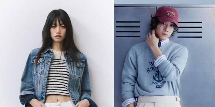 Kim Do Yeon And Lee Jong Won In Discussions For New Historical Romance Drama