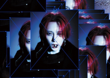 Jang Hyun Seung Announces New Single ‘MESS’