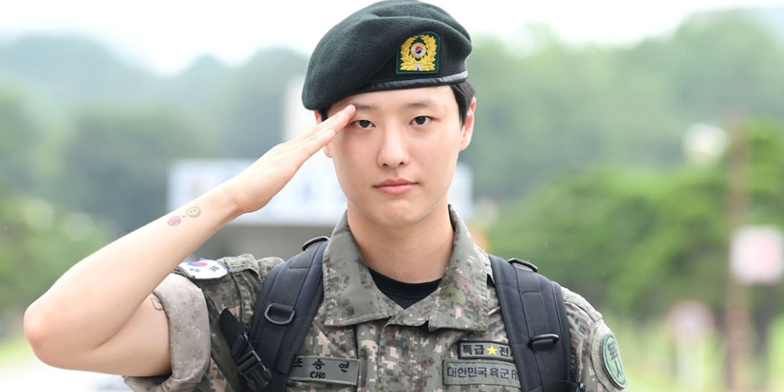 WOODZ Discharged From Mandatory Military Service