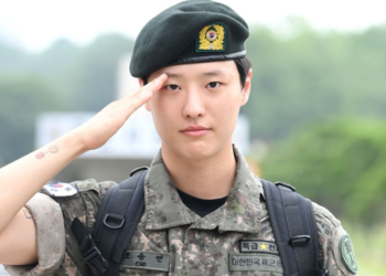 WOODZ Discharged From Mandatory Military Service