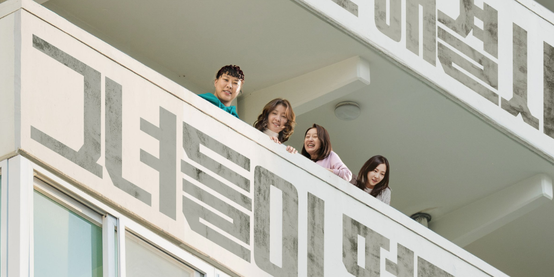 ‘Salon De Holmes’ Confirmed to Return with Season 2