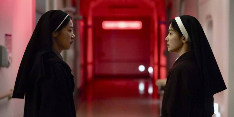 5 Korean Horror Movies to Add to Your Spooky Watchlist