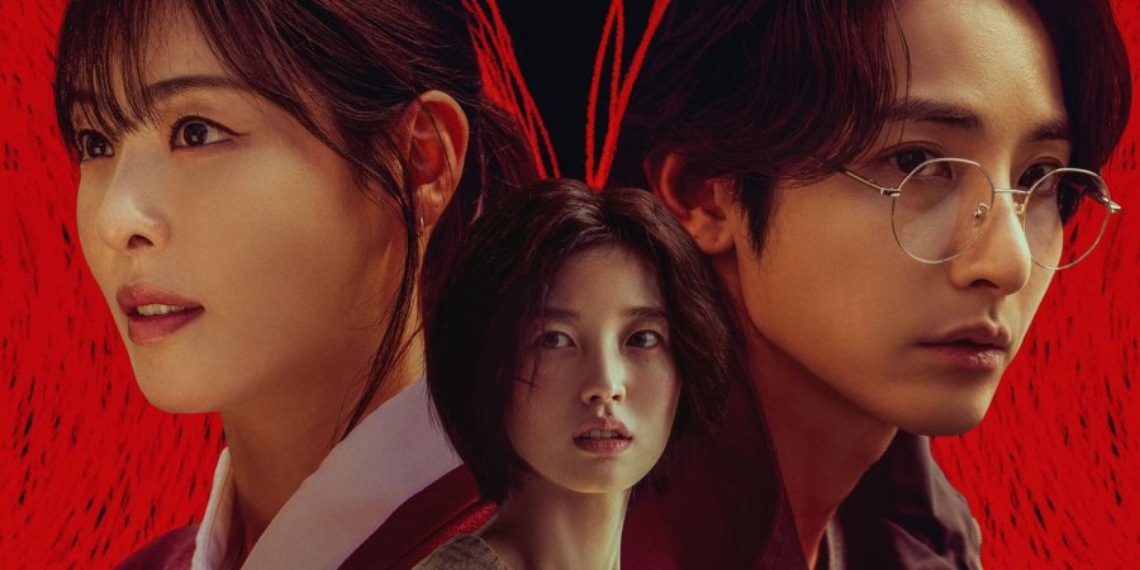 ‘S Line’ Review: A Mysterious and Thrilling Tale of Society’s Hypocritical Innuendos