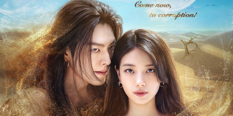 Netflix Drops Teaser For Upcoming Fantasy Drama ‘Genie, Make A Wish’