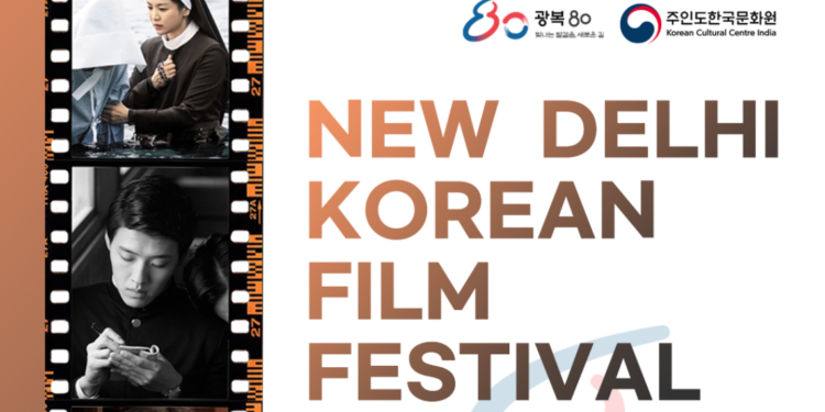 A Day At KCCI’s 4th New Delhi Korean Film Festival