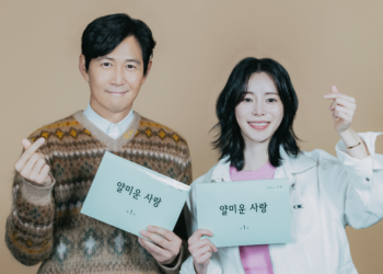 Lee Jung Jae And Lim Ji Yeon To Star In Prime Video’s New K-Drama