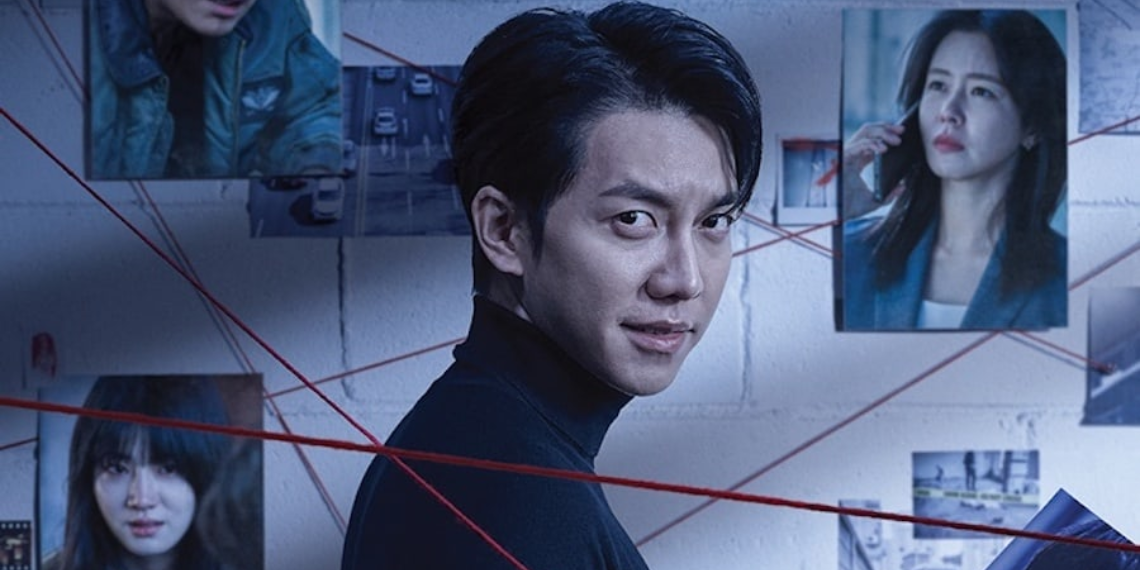 K-Drama Psychology: Can Psychopaths Be Identified Before They’re Born?