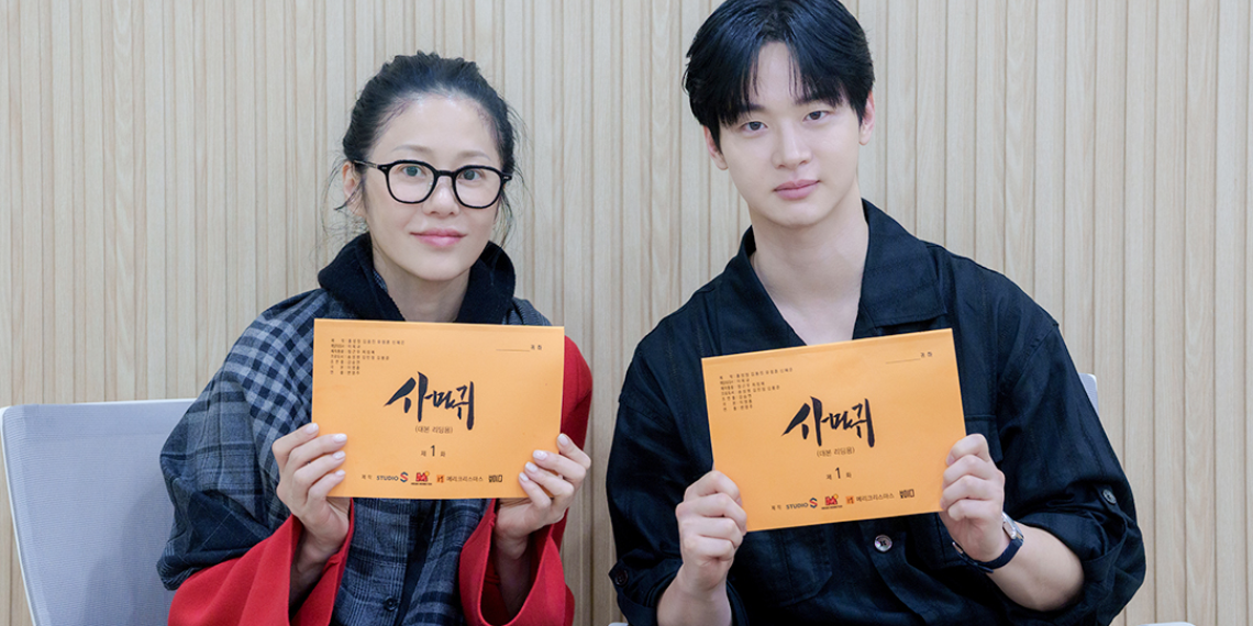 BoA Makes a Comeback With a Vibrant 11th Album ‘Crazier’