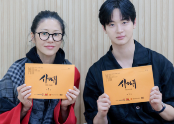 BoA Makes a Comeback With a Vibrant 11th Album ‘Crazier’