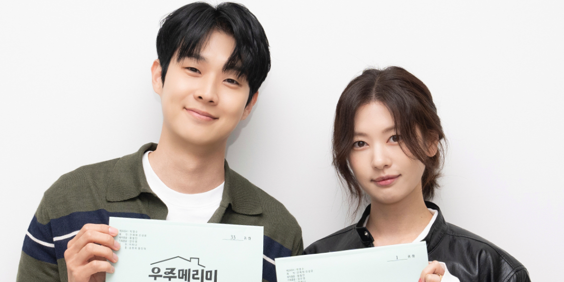 Choi Woo Shik & Jung So Min Starrer ‘Would You Marry Me’ Reveals Premiere Date