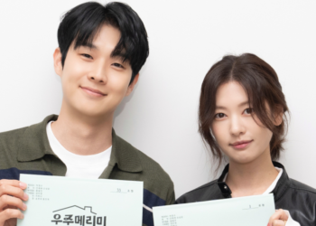 Choi Woo Shik & Jung So Min Starrer ‘Would You Marry Me’ Reveals Premiere Date