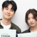 Choi Woo Shik & Jung So Min Starrer ‘Would You Marry Me’ Reveals Premiere Date
