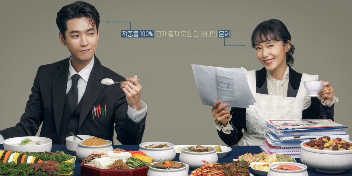 K-Drama Recommendation of the Week – ‘Crash Course In Romance’: When Love Comes Unexpectedly with Equations and Irresistible Charm