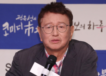 Veteran Comedian Jeon Yoo Seong Dies At 76