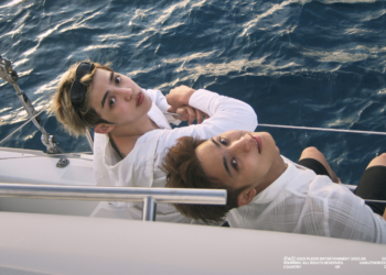 S.COUPS X MINGYU Reveal Tracklist for Debut Mini-Album ‘HYPE VIBES’