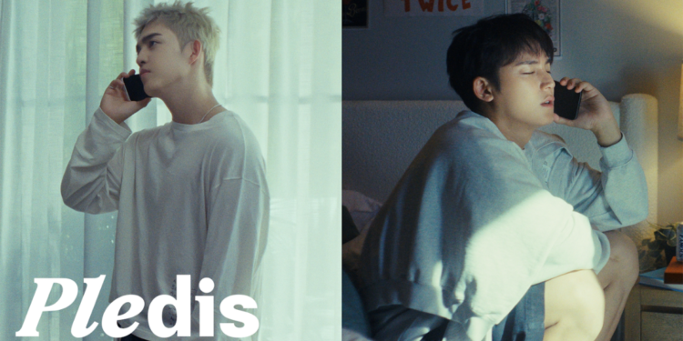 SEVENTEEN’s Sub-unit S.COUPS X MINGYU Announces Debut Mini-Album ‘HYPE VIBES’