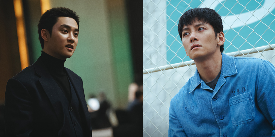 Disney+ Unveils Poster For Upcoming Drama ‘The Manipulated’