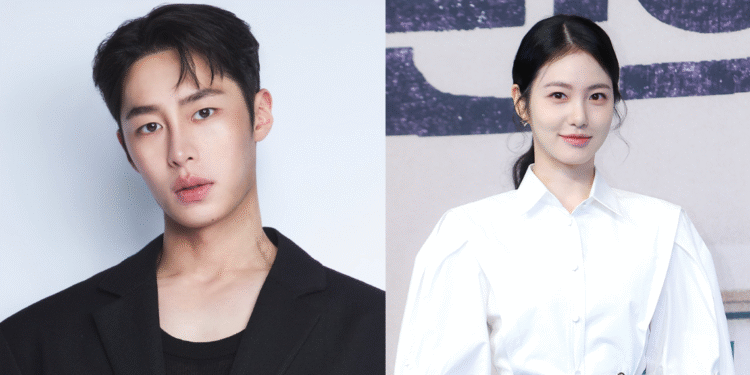Lee Jae Wook & Shin Ye Eun Confirmed As Leads In Upcoming Romcom Drama