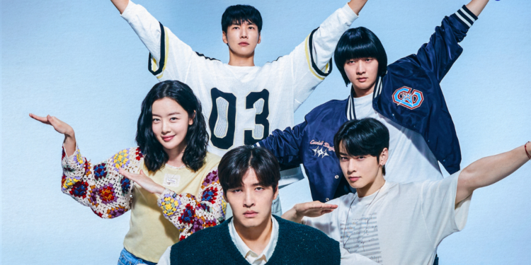 Kang Ha Neul and Cha Eun Woo Starrer ‘First Ride’ Announces Premiere Date