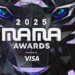 2025 MAMA AWARDS Reveals Lineup Of Performing Artists
