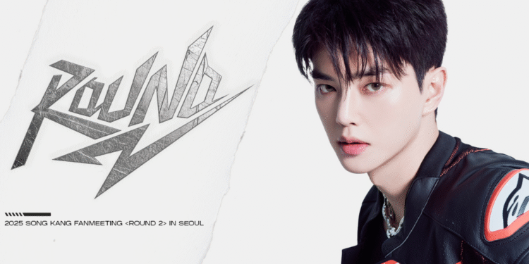Song Kang Announces First Fan Meeting After Military Discharge