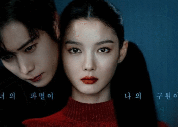 TVING Unveils New Character Stills For Upcoming Drama ‘Dear X’