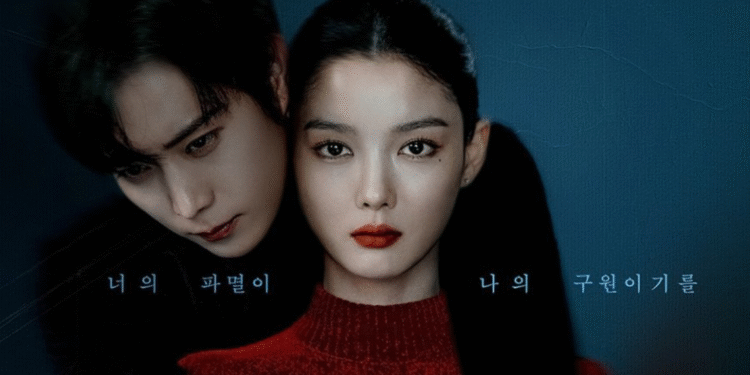 TVING Unveils New Character Stills For Upcoming Drama ‘Dear X’