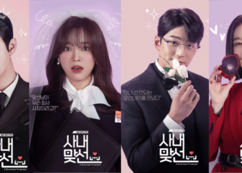 K-Drama Recommendation of the Week – ‘Business Proposal’: A Feel-Good Romance With Just the Right Chaos