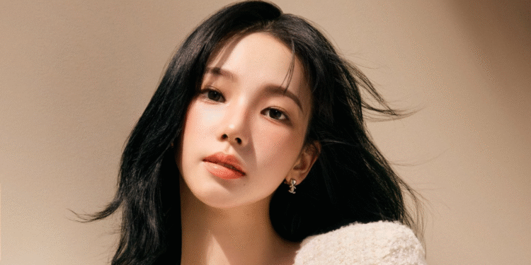 aespa’s Karina Announced As The New Ambassador For Chanel Beauty