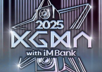 2025 KGMA Day 1 ‘ARTIST DAY’ Winners Revealed
