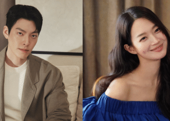 Kim Woo Bin And Shin Min Ah Set To Tie The Knot Next Month