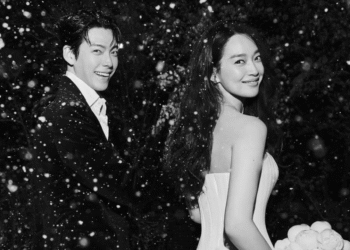 Shin Min Ah & Kim Woo Bin’s Agency Shares Beautiful Wedding Day Photo
