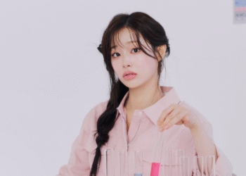 CHUU Reveals Tracklist For Debut Studio Album ‘Xo, My Cyberlove’